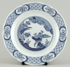 Tea Plate